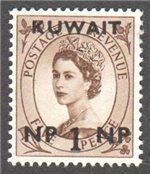 Kuwait Scott 129 Mint
